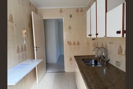 Apartamento para alugar com 117m², 1 quarto e 1 vaga