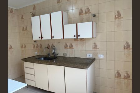 Apartamento para alugar com 1 quarto, 117m² em Centro, Campinas