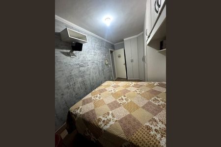 Apartamento à venda com 54m², 2 quartos e 1 vaga Apartamento à venda com 54m², 2 quartos e 1 vagaQuarto