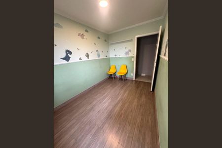 Apartamento à venda com 54m², 2 quartos e 1 vaga Apartamento à venda com 54m², 2 quartos e 1 vagaQuarto