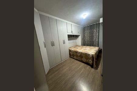 Quarto de apartamento para alugar com 2 quartos, 54m² em Parque Residencial Jundiaí, Jundiaí