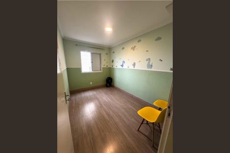 Quarto de apartamento para alugar com 2 quartos, 54m² em Parque Residencial Jundiaí, Jundiaí