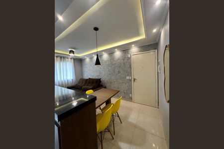 Sala de apartamento para alugar com 2 quartos, 54m² em Parque Residencial Jundiaí, Jundiaí