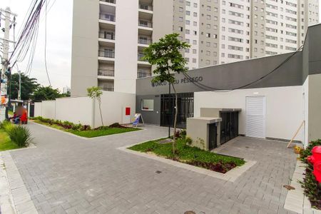 Apartamento à venda com 35m², 2 quartos e sem vaga Apartamento à venda com 35m², 2 quartos e sem vagaFachada