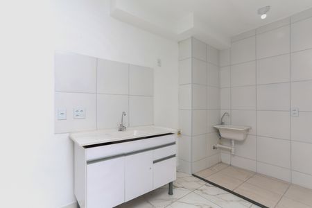 Apartamento à venda com 35m², 2 quartos e sem vaga Apartamento à venda com 35m², 2 quartos e sem vagaCozinha / Área de Serviço