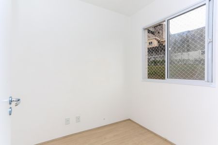 Apartamento à venda com 35m², 2 quartos e sem vaga Apartamento à venda com 35m², 2 quartos e sem vagaQuarto 1