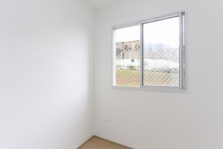 Apartamento à venda com 35m², 2 quartos e sem vaga Apartamento à venda com 35m², 2 quartos e sem vagaQuarto 1