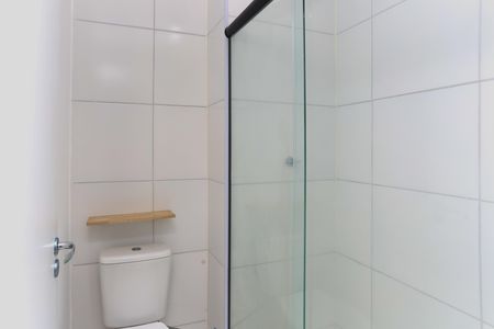 Apartamento à venda com 35m², 2 quartos e sem vaga Apartamento à venda com 35m², 2 quartos e sem vagaBanheiro