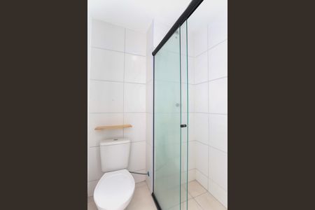 Apartamento à venda com 35m², 2 quartos e sem vaga Apartamento à venda com 35m², 2 quartos e sem vagaBanheiro