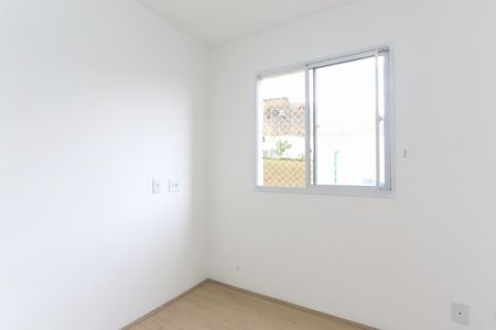 Apartamento à venda com 35m², 2 quartos e sem vaga Apartamento à venda com 35m², 2 quartos e sem vagaQuarto 2