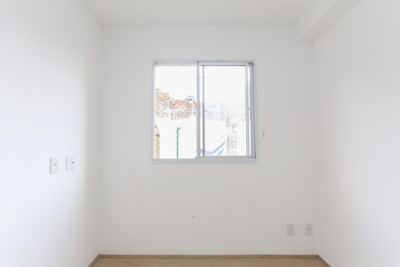 Apartamento à venda com 35m², 2 quartos e sem vaga Apartamento à venda com 35m², 2 quartos e sem vagaQuarto 2