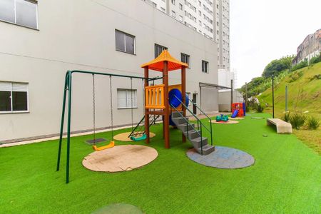 Apartamento à venda com 35m², 2 quartos e sem vaga Apartamento à venda com 35m², 2 quartos e sem vagaÁrea comum - Playground