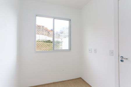 Apartamento à venda com 35m², 2 quartos e sem vaga Apartamento à venda com 35m², 2 quartos e sem vagaQuarto 1