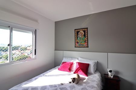 Apartamento à venda com 75m², 3 quartos e 2 vagasQuarto 1 - Suíte