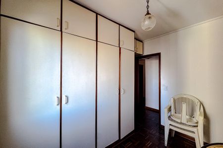 Apartamento à venda com 96m², 3 quartos e 2 vagas Apartamento à venda com 96m², 3 quartos e 2 vagasQuarto 2