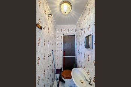 Apartamento à venda com 96m², 3 quartos e 2 vagas Apartamento à venda com 96m², 3 quartos e 2 vagasBanheiro de serviço