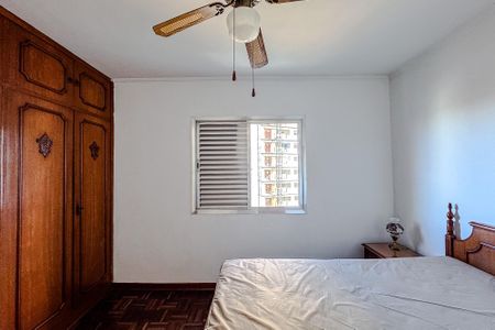 Apartamento à venda com 96m², 3 quartos e 2 vagas Apartamento à venda com 96m², 3 quartos e 2 vagasQuarto 1 - Suíte