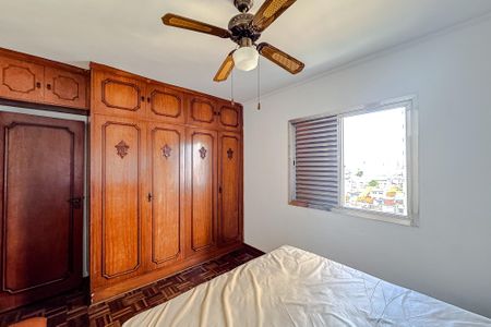 Apartamento à venda com 96m², 3 quartos e 2 vagas Apartamento à venda com 96m², 3 quartos e 2 vagasQuarto 1 - Suíte