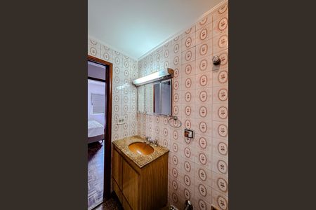 Apartamento à venda com 96m², 3 quartos e 2 vagas Apartamento à venda com 96m², 3 quartos e 2 vagasBanheiro