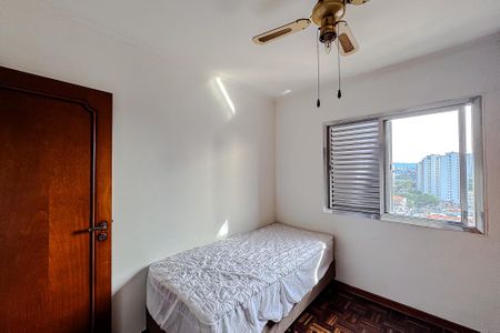 Apartamento à venda com 96m², 3 quartos e 2 vagas Apartamento à venda com 96m², 3 quartos e 2 vagasQuarto 3