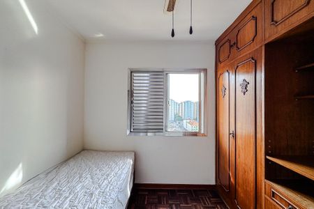 Apartamento à venda com 96m², 3 quartos e 2 vagas Apartamento à venda com 96m², 3 quartos e 2 vagasQuarto 3