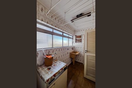 Apartamento à venda com 96m², 3 quartos e 2 vagas Apartamento à venda com 96m², 3 quartos e 2 vagasÁrea de Serviço