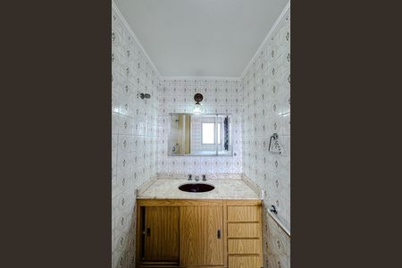 Apartamento à venda com 96m², 3 quartos e 2 vagas Apartamento à venda com 96m², 3 quartos e 2 vagasBanheiro da Suíte