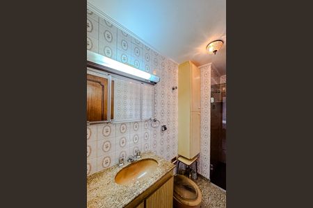 Apartamento à venda com 96m², 3 quartos e 2 vagas Apartamento à venda com 96m², 3 quartos e 2 vagasBanheiro