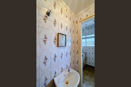 Apartamento à venda com 96m², 3 quartos e 2 vagas Apartamento à venda com 96m², 3 quartos e 2 vagasBanheiro de serviço