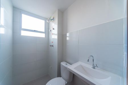 Apartamento para alugar com 45m², 2 quartos e 1 vagaBanheiro