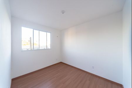 Apartamento para alugar com 45m², 2 quartos e 1 vagaQuarto 2