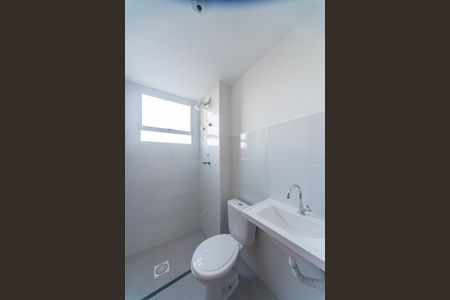 Apartamento para alugar com 45m², 2 quartos e 1 vagaBanheiro