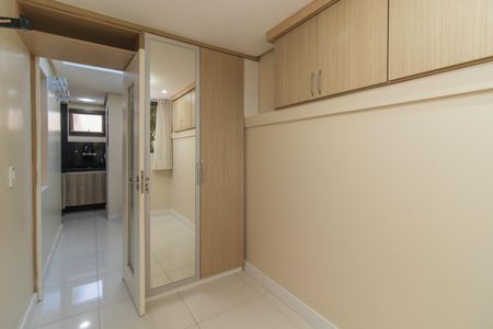 Apartamento à venda com 70m², 2 quartos e 1 vaga Apartamento à venda com 70m², 2 quartos e 1 vagaQuarto 2