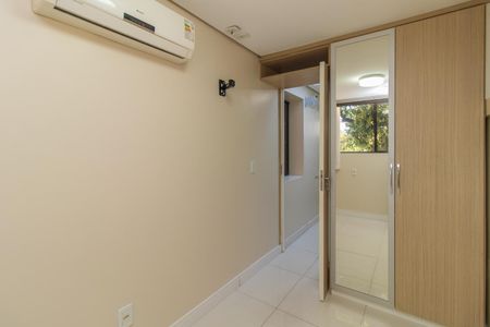 Apartamento à venda com 70m², 2 quartos e 1 vaga Apartamento à venda com 70m², 2 quartos e 1 vagaQuarto 2
