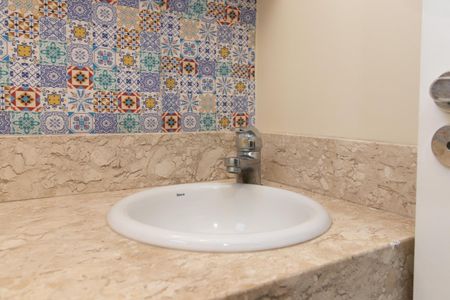 Apartamento à venda com 70m², 2 quartos e 1 vaga Apartamento à venda com 70m², 2 quartos e 1 vagaLavabo