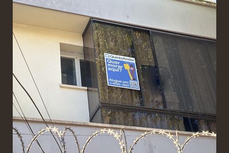 Apartamento à venda com 70m², 2 quartos e 1 vaga Apartamento à venda com 70m², 2 quartos e 1 vagaPlaca