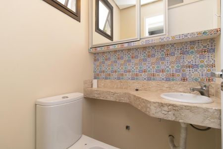 Apartamento à venda com 70m², 2 quartos e 1 vaga Apartamento à venda com 70m², 2 quartos e 1 vagaLavabo