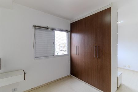 Studio para alugar com 27m², 1 quarto e 1 vagaQuarto