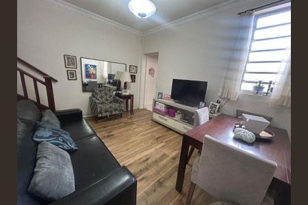 Casa à venda com 3 quartos, 85m² em Vila Dom Pedro I, São Paulo