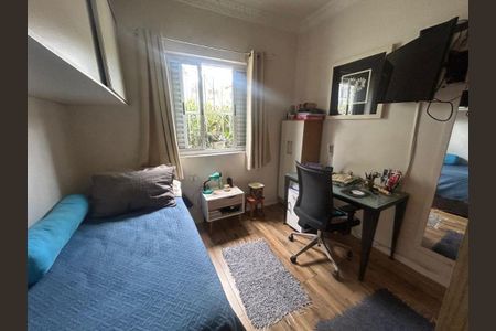 Casa à venda com 3 quartos, 85m² em Vila Dom Pedro I, São Paulo