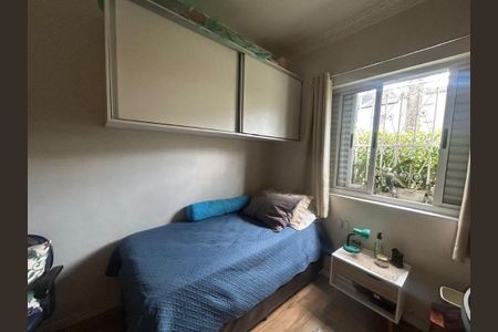 Casa à venda com 85m², 3 quartos e sem vaga