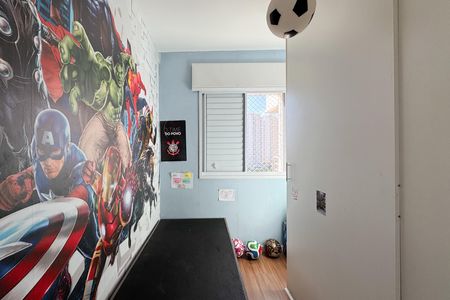 Apartamento à venda com 71m², 3 quartos e 2 vagas Apartamento à venda com 71m², 3 quartos e 2 vagasQuarto 1