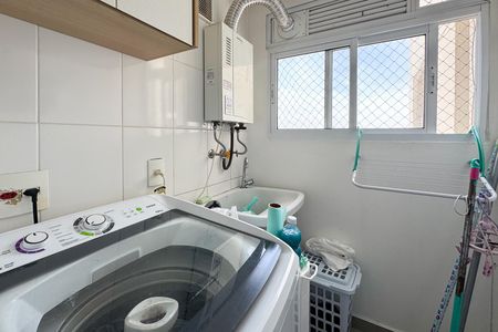 Apartamento à venda com 71m², 3 quartos e 2 vagas Apartamento à venda com 71m², 3 quartos e 2 vagasÁrea de Serviço