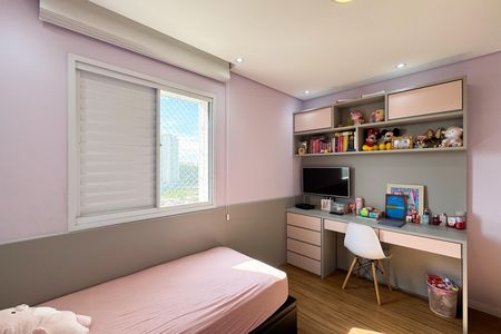 Apartamento à venda com 71m², 3 quartos e 2 vagas Apartamento à venda com 71m², 3 quartos e 2 vagasQuarto 2