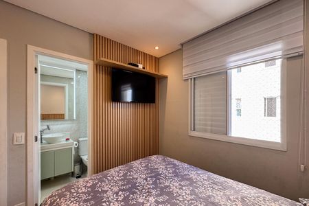 Apartamento à venda com 71m², 3 quartos e 2 vagas Apartamento à venda com 71m², 3 quartos e 2 vagasSuíte