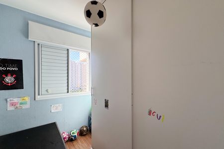 Apartamento à venda com 71m², 3 quartos e 2 vagas Apartamento à venda com 71m², 3 quartos e 2 vagasQuarto 1