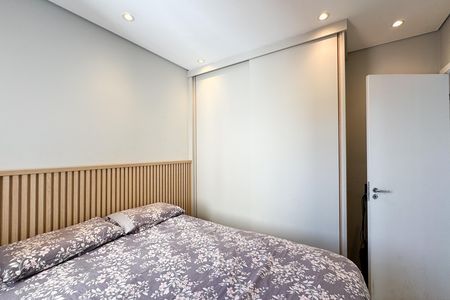 Apartamento à venda com 71m², 3 quartos e 2 vagas Apartamento à venda com 71m², 3 quartos e 2 vagasSuíte