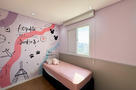 Apartamento à venda com 71m², 3 quartos e 2 vagas Apartamento à venda com 71m², 3 quartos e 2 vagasQuarto 2