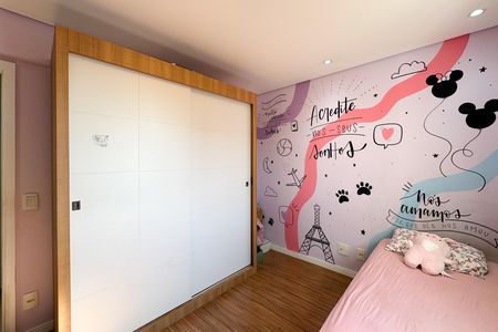 Apartamento à venda com 71m², 3 quartos e 2 vagas Apartamento à venda com 71m², 3 quartos e 2 vagasQuarto 2