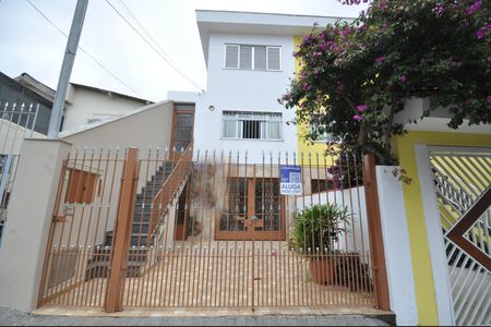 Casa para alugar com 580m², 3 quartos e 3 vagas Casa para alugar com 580m², 3 quartos e 3 vagasFachada